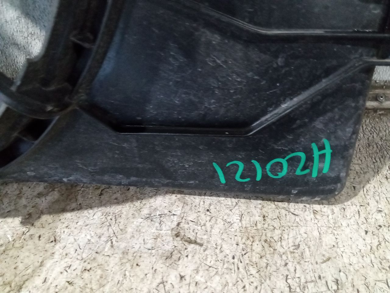 Part image 4