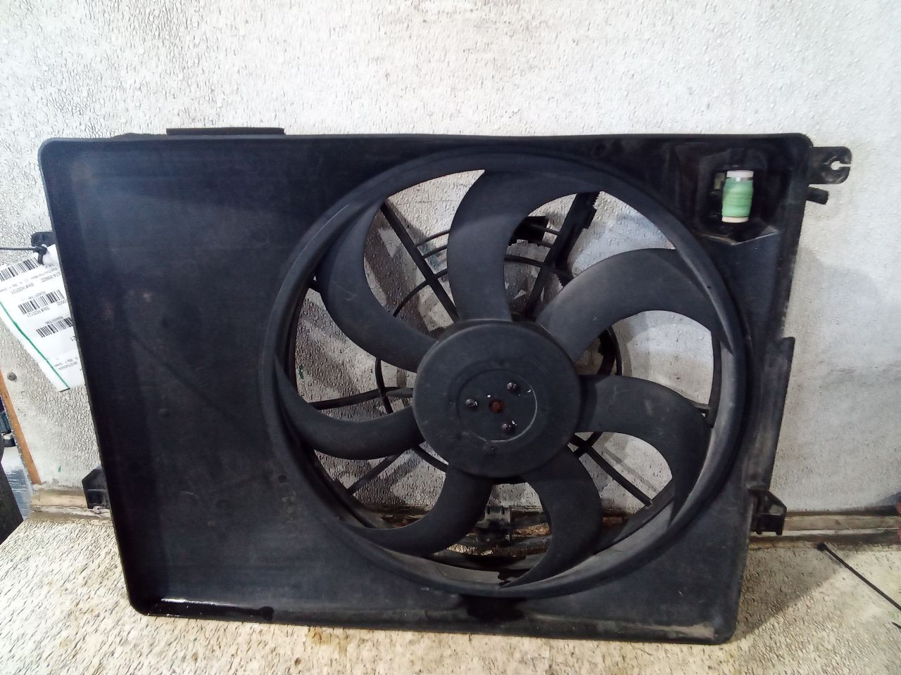 Part image 6