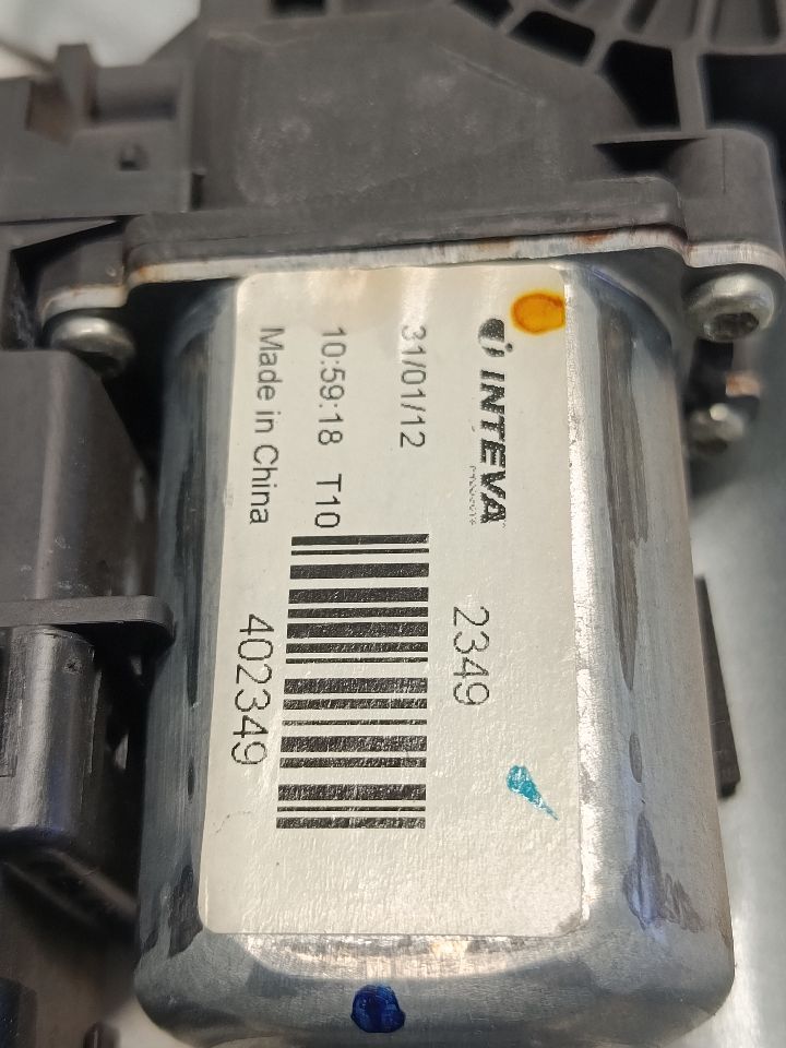 Part image 5