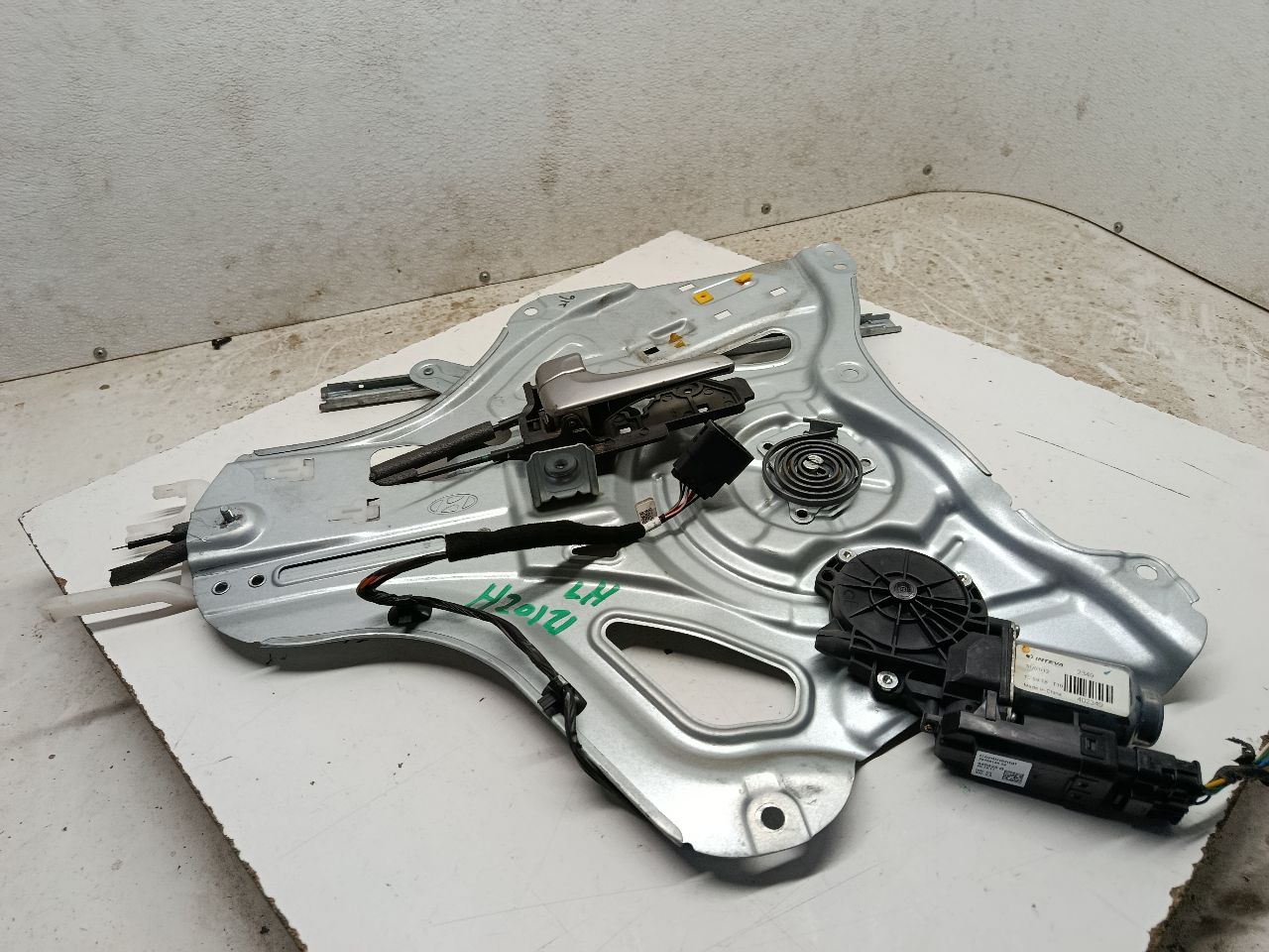 Part image 6