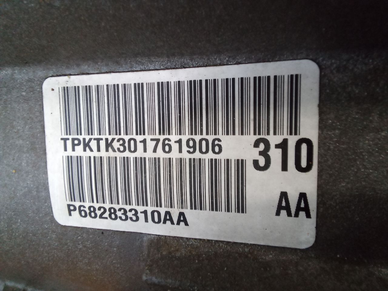 Part image 1