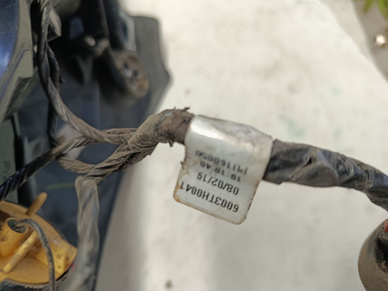 Part image 7