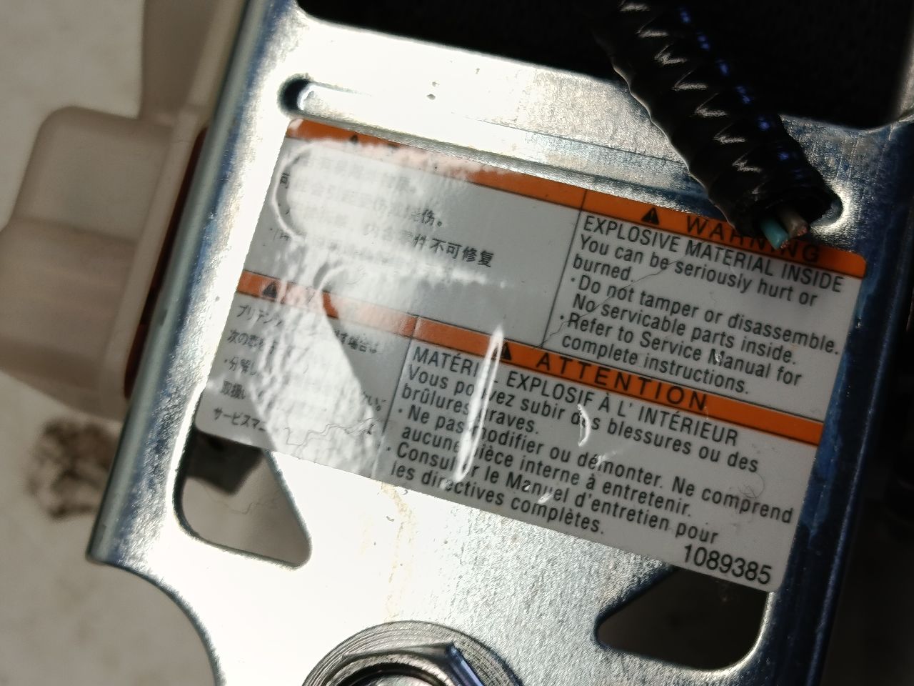 Used 2019 Honda CIVIC retractor - Stock #H20120