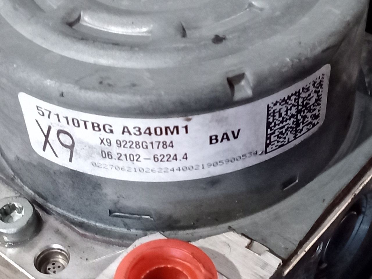 Part image 7