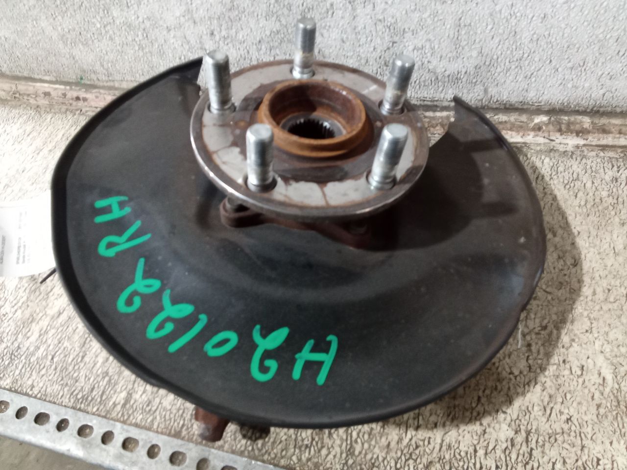 Part image 1
