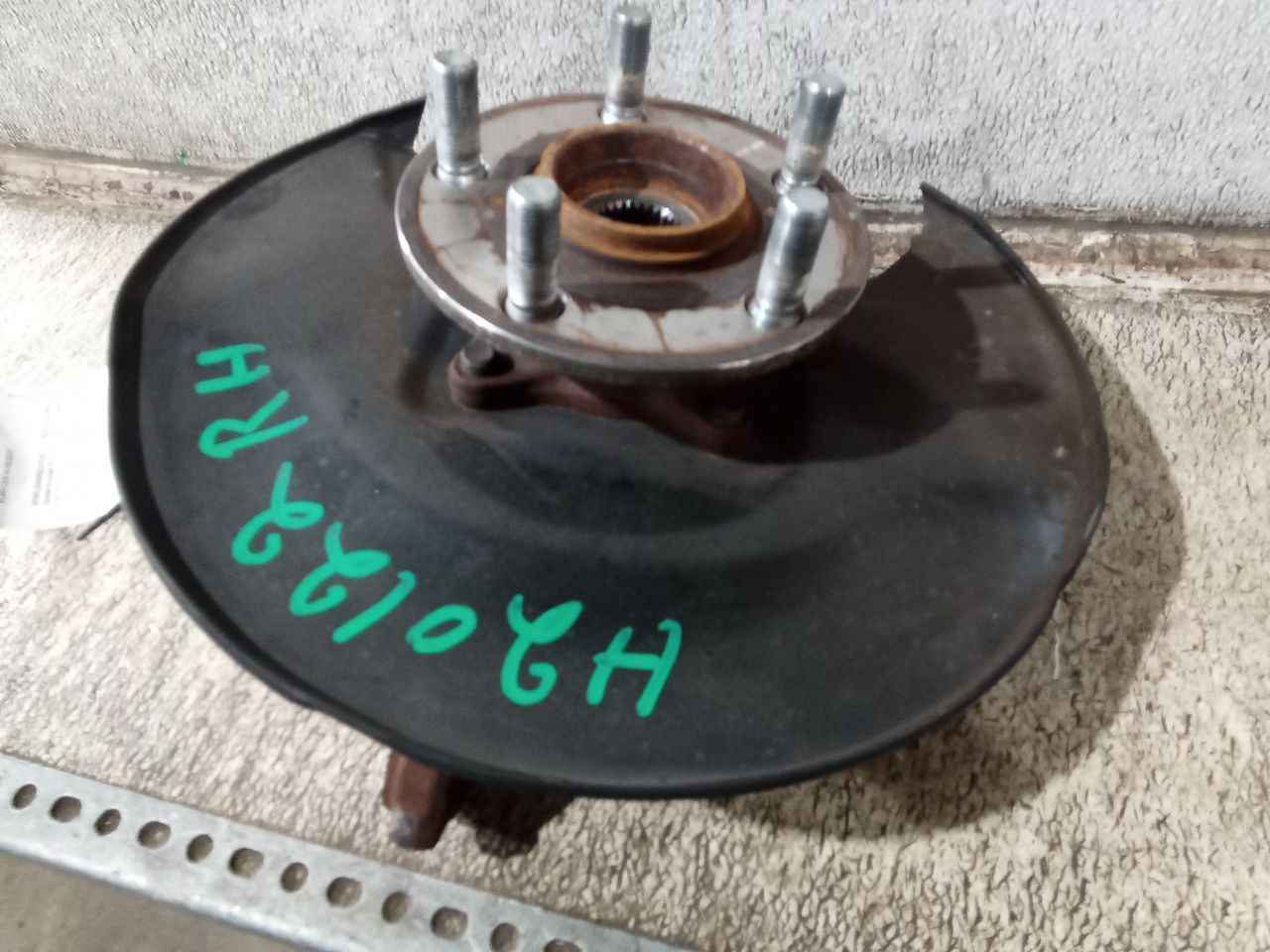 Part image 2