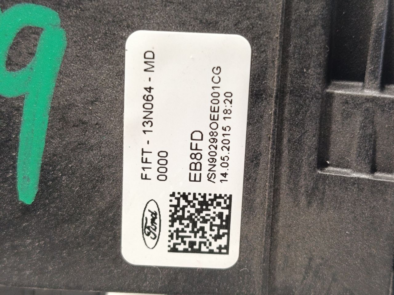 Part image 3