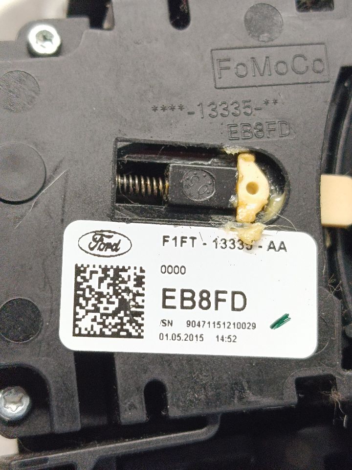 Part image 7
