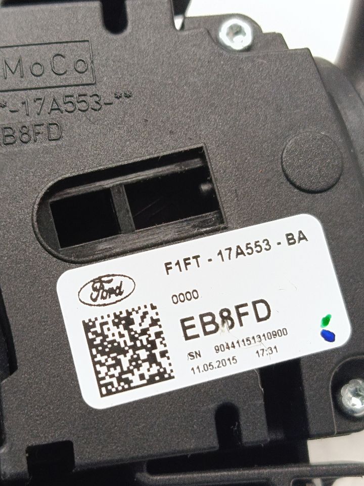Part image 8