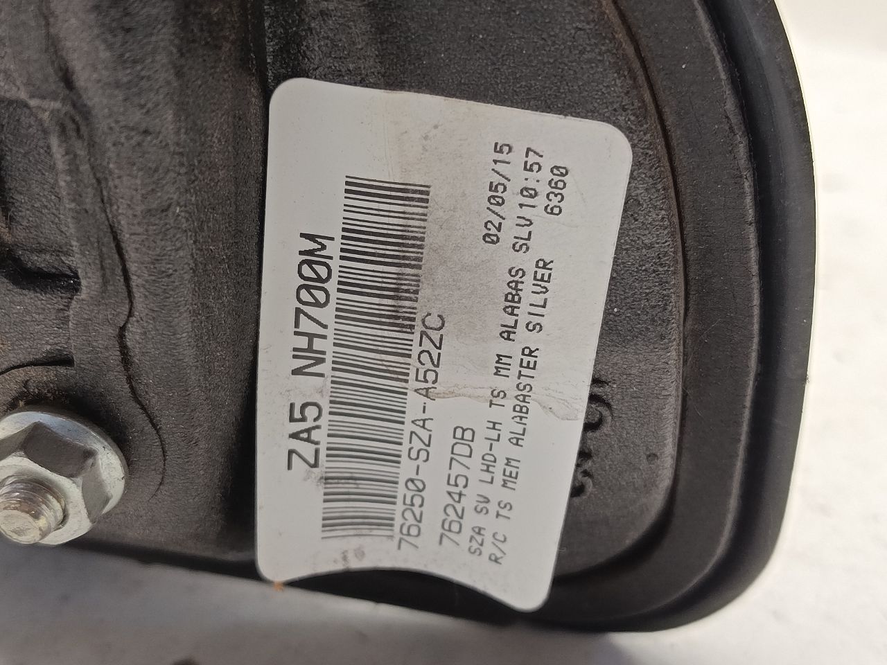 Part image 4