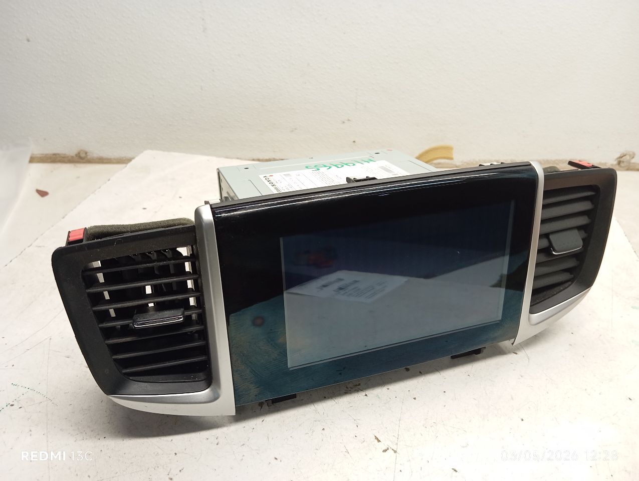 Part image 1
