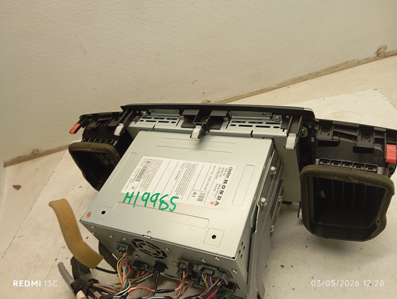 Part image 2