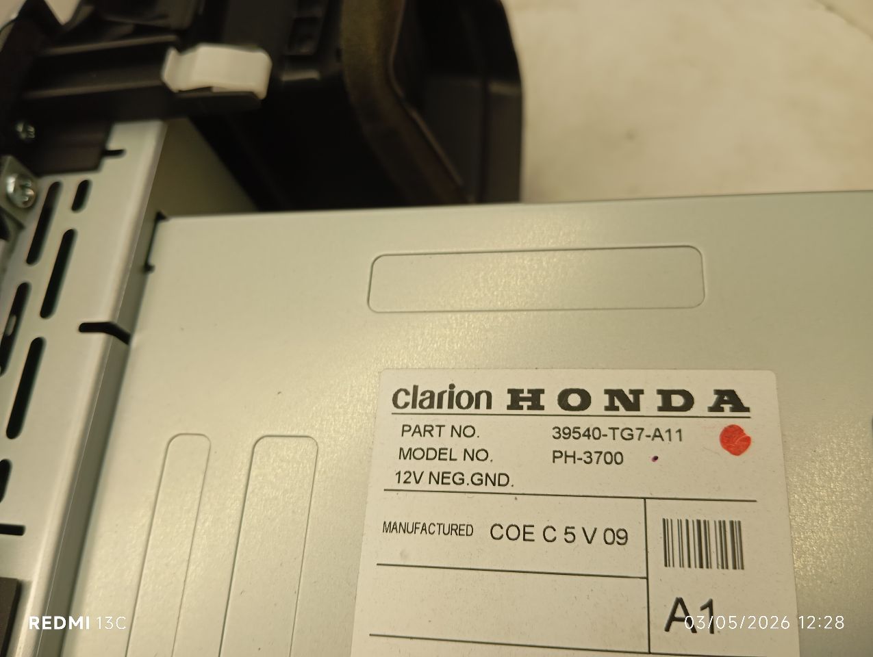 Part image 3