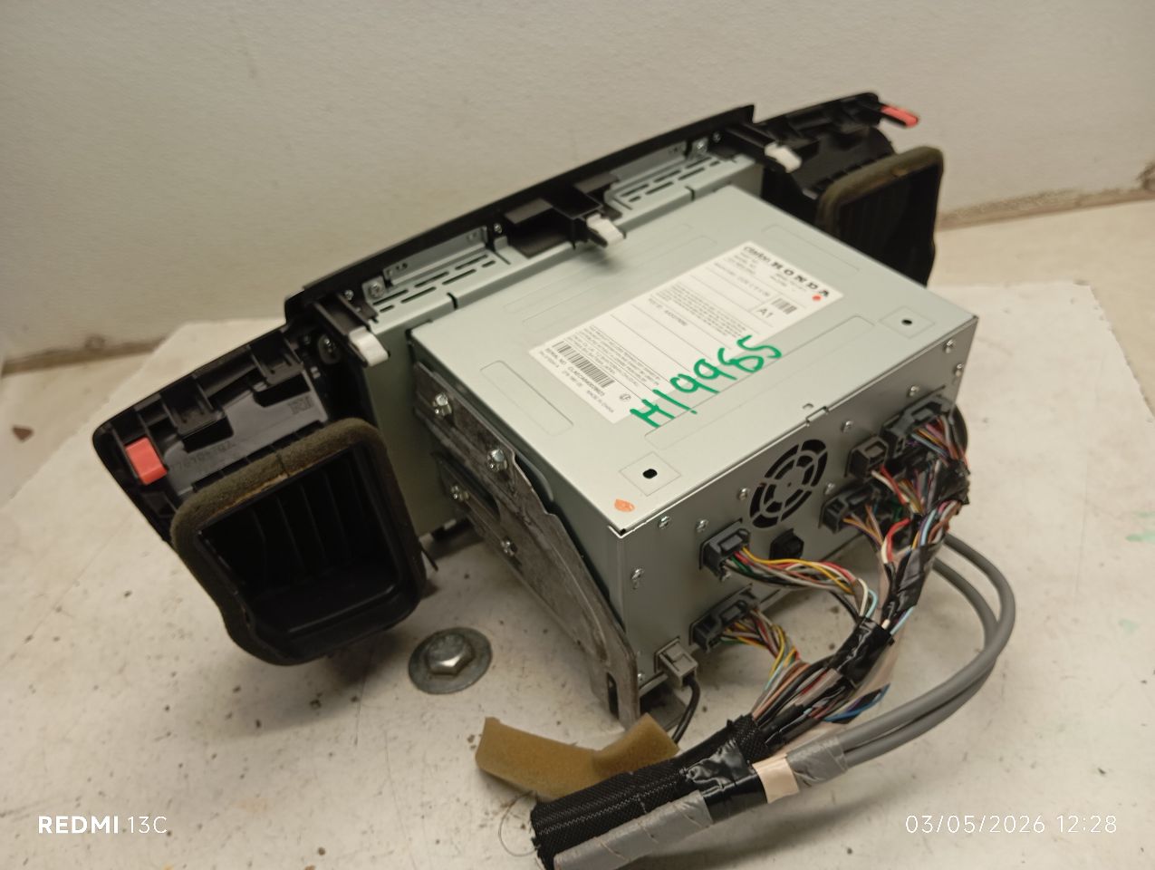 Part image 4