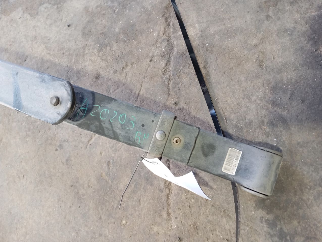 Part image 3