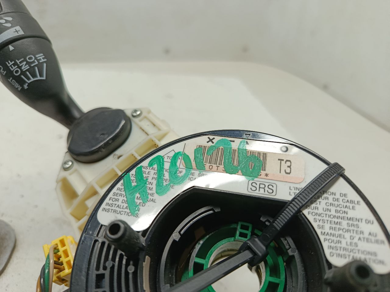 Part image 6