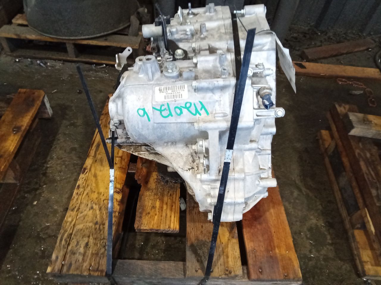 Part image 3