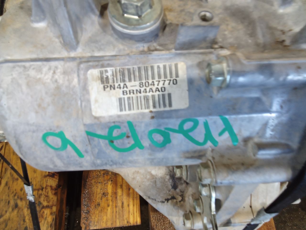 Part image 4