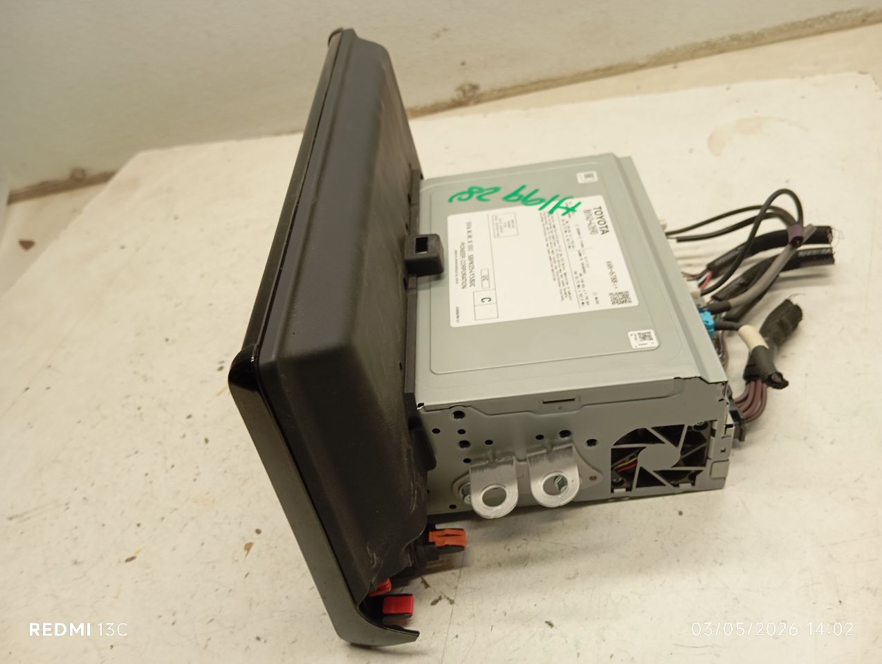 Part image 2