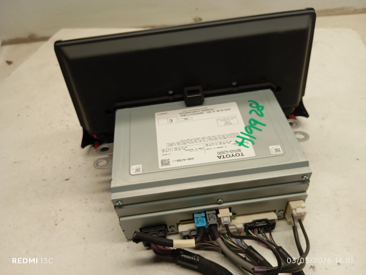 Part image 3