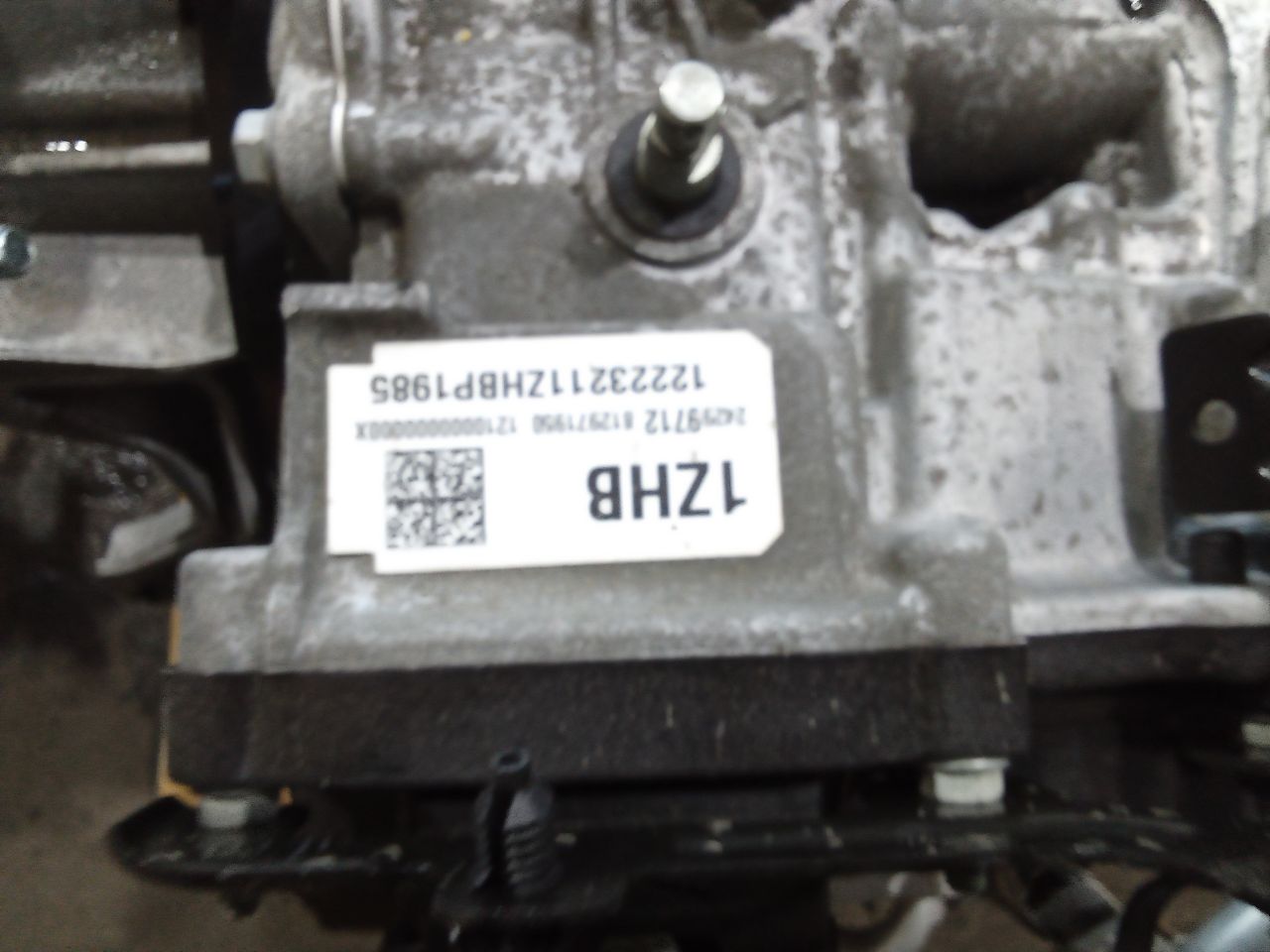 Part image 1