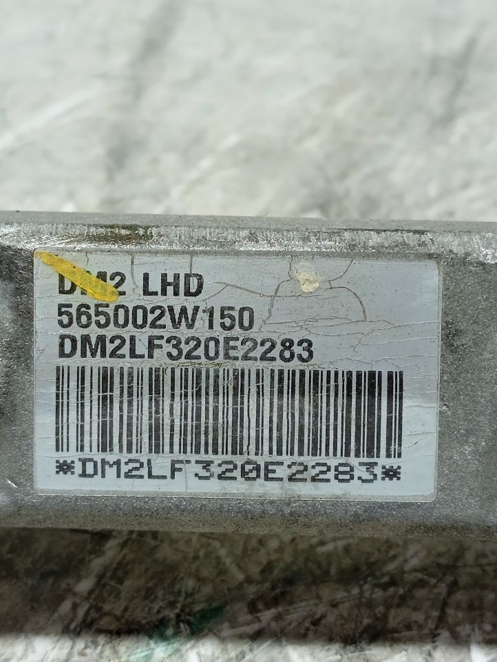 Part image 3