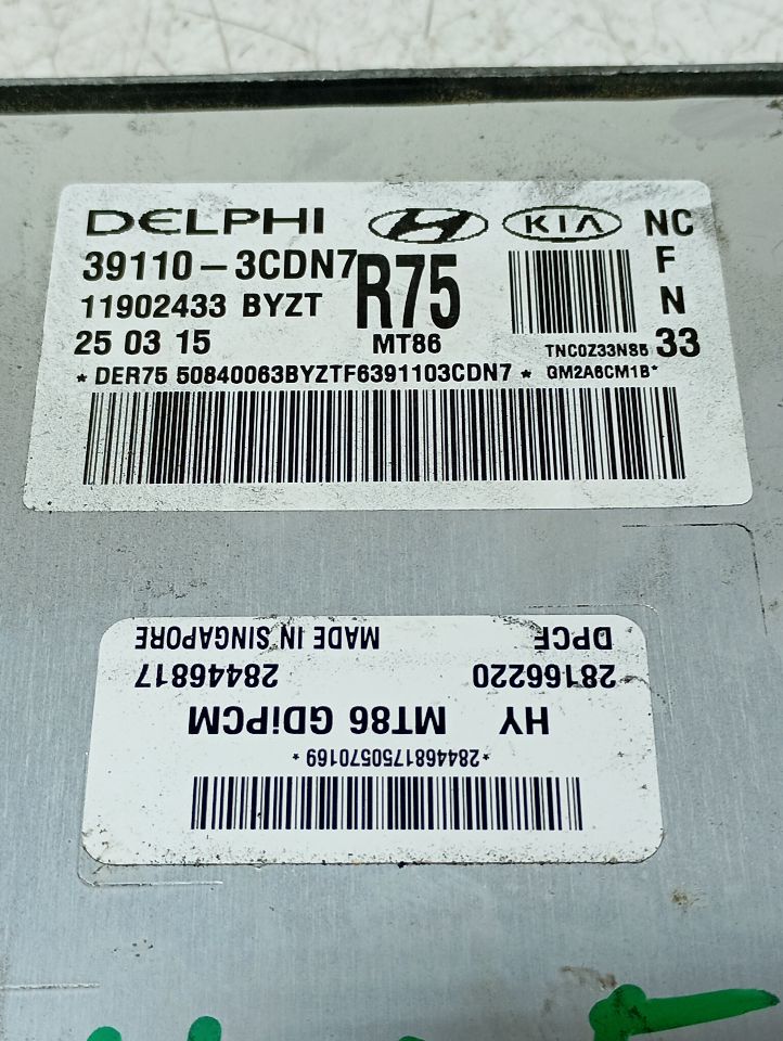 Part image 3
