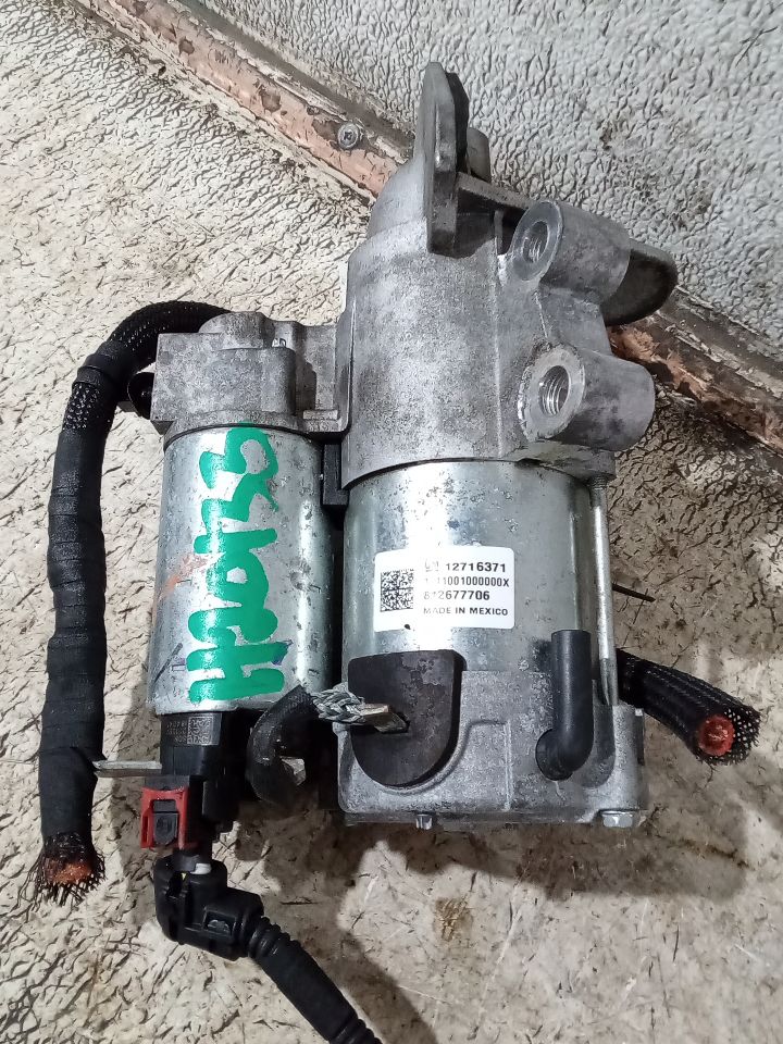 Part image 6