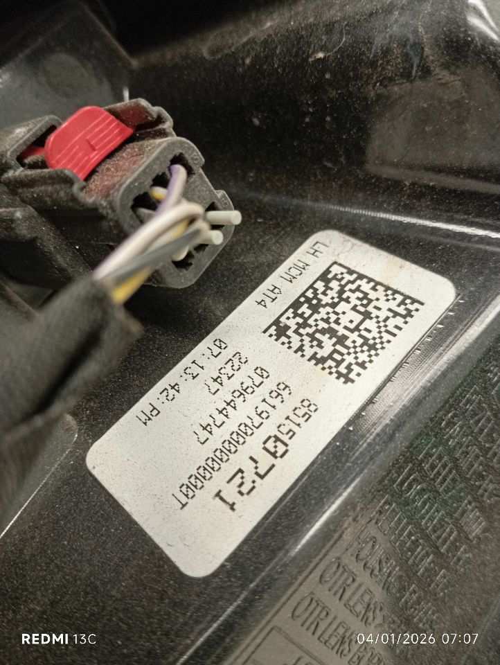 Part image 6