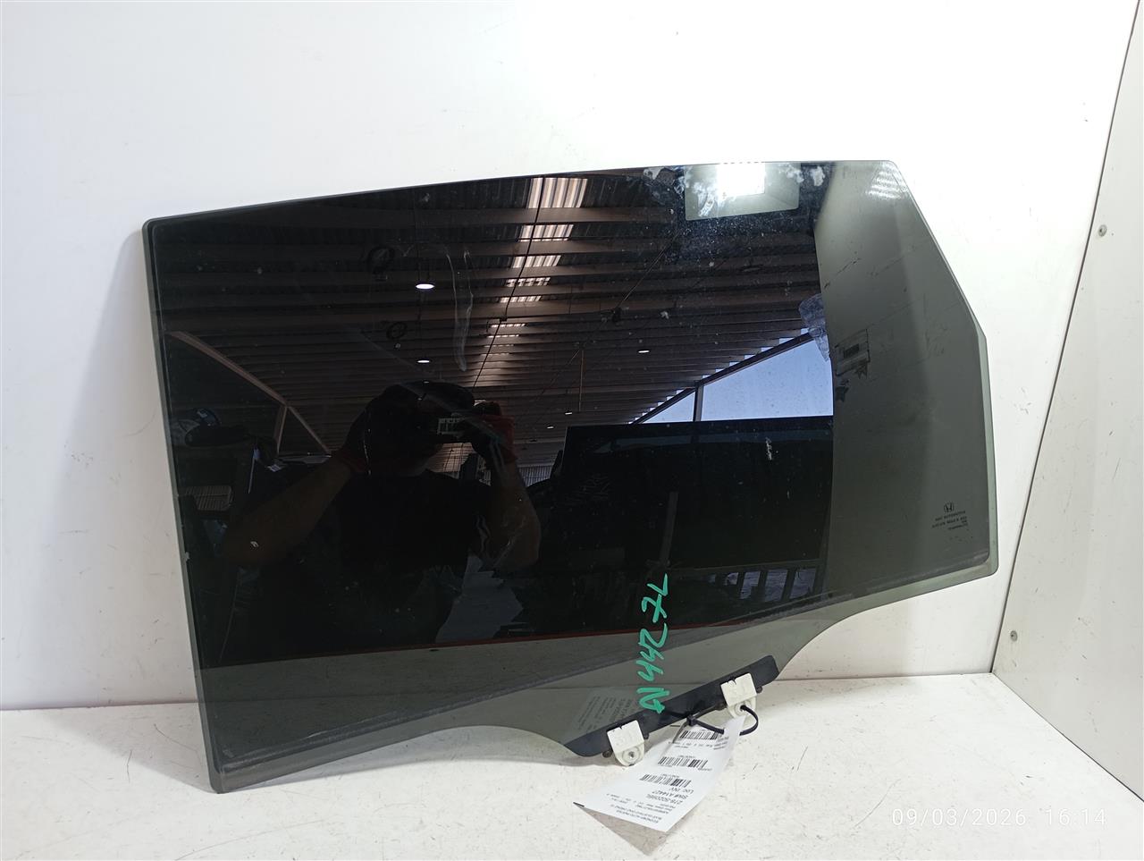 Part image 1