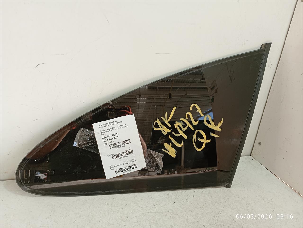 Part image 1