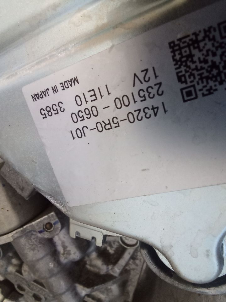 Part image 3