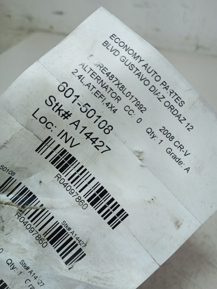 Part image 1