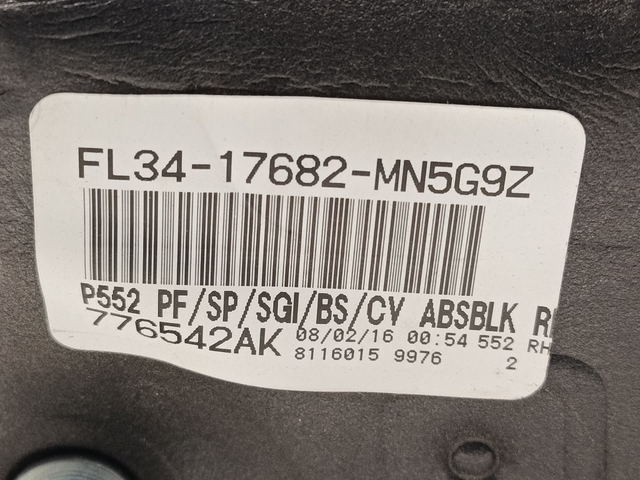 Part image 8