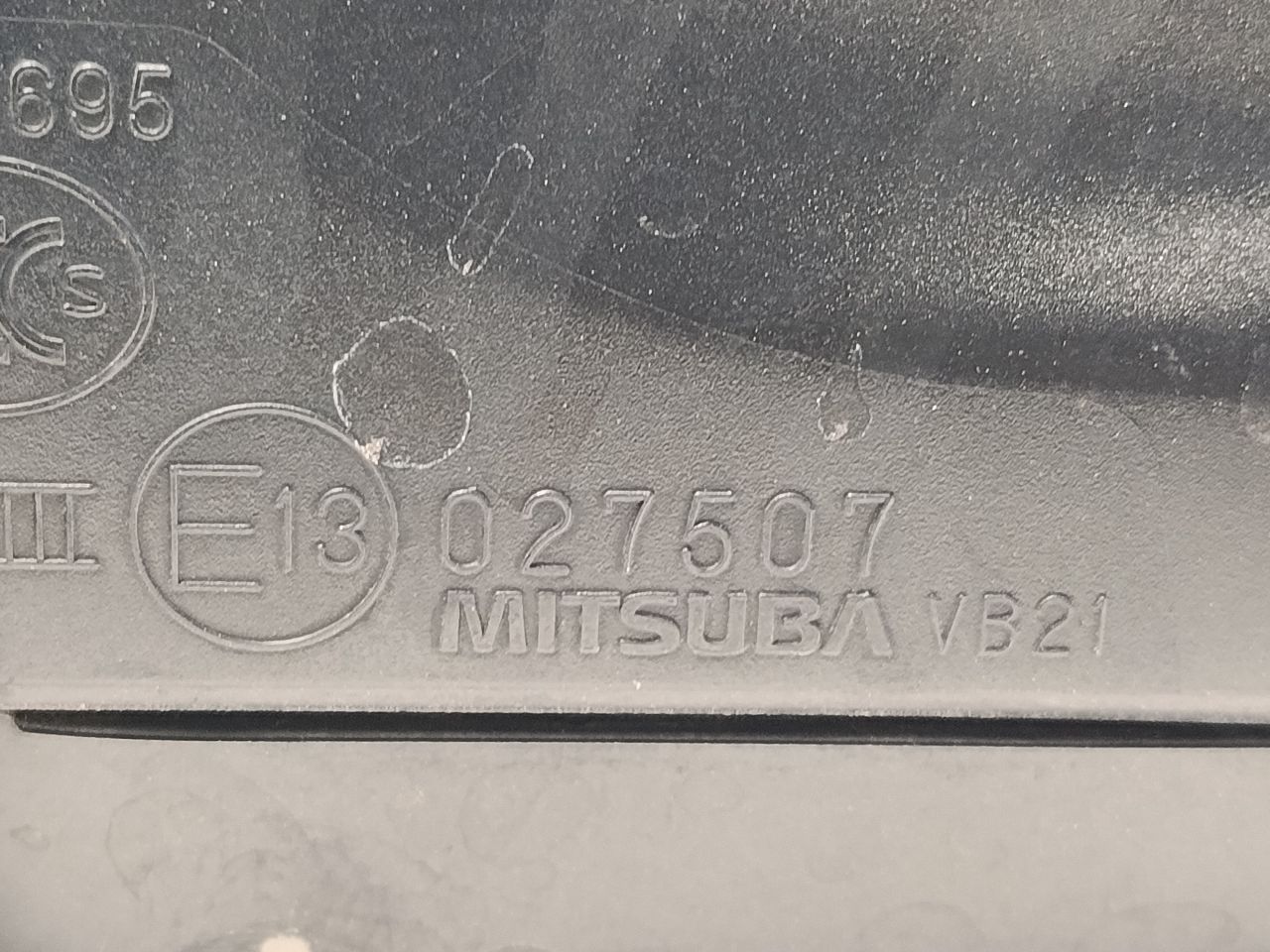 Part image 7