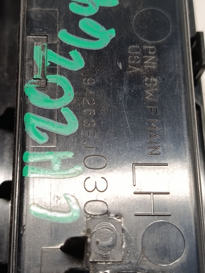 Part image 6