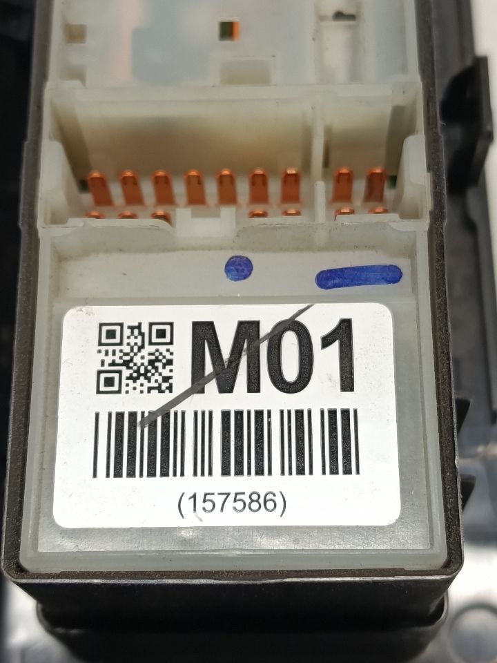 Part image 7