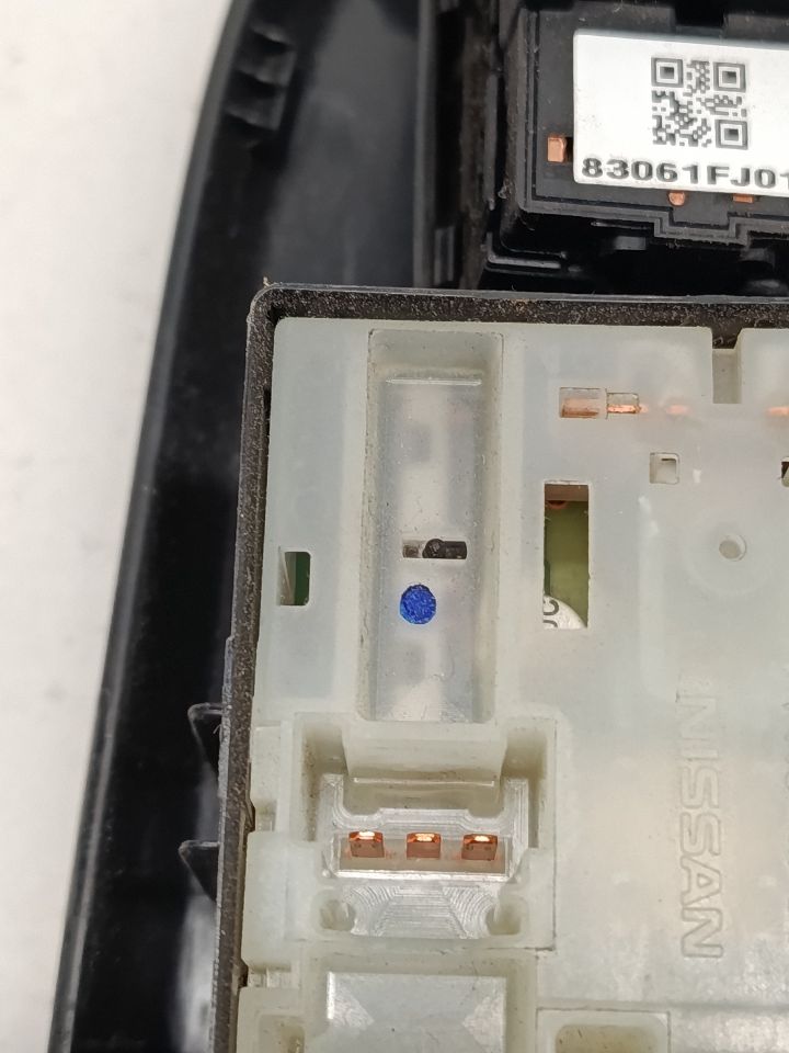 Part image 9