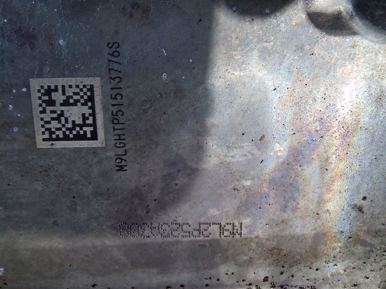 Part image 3