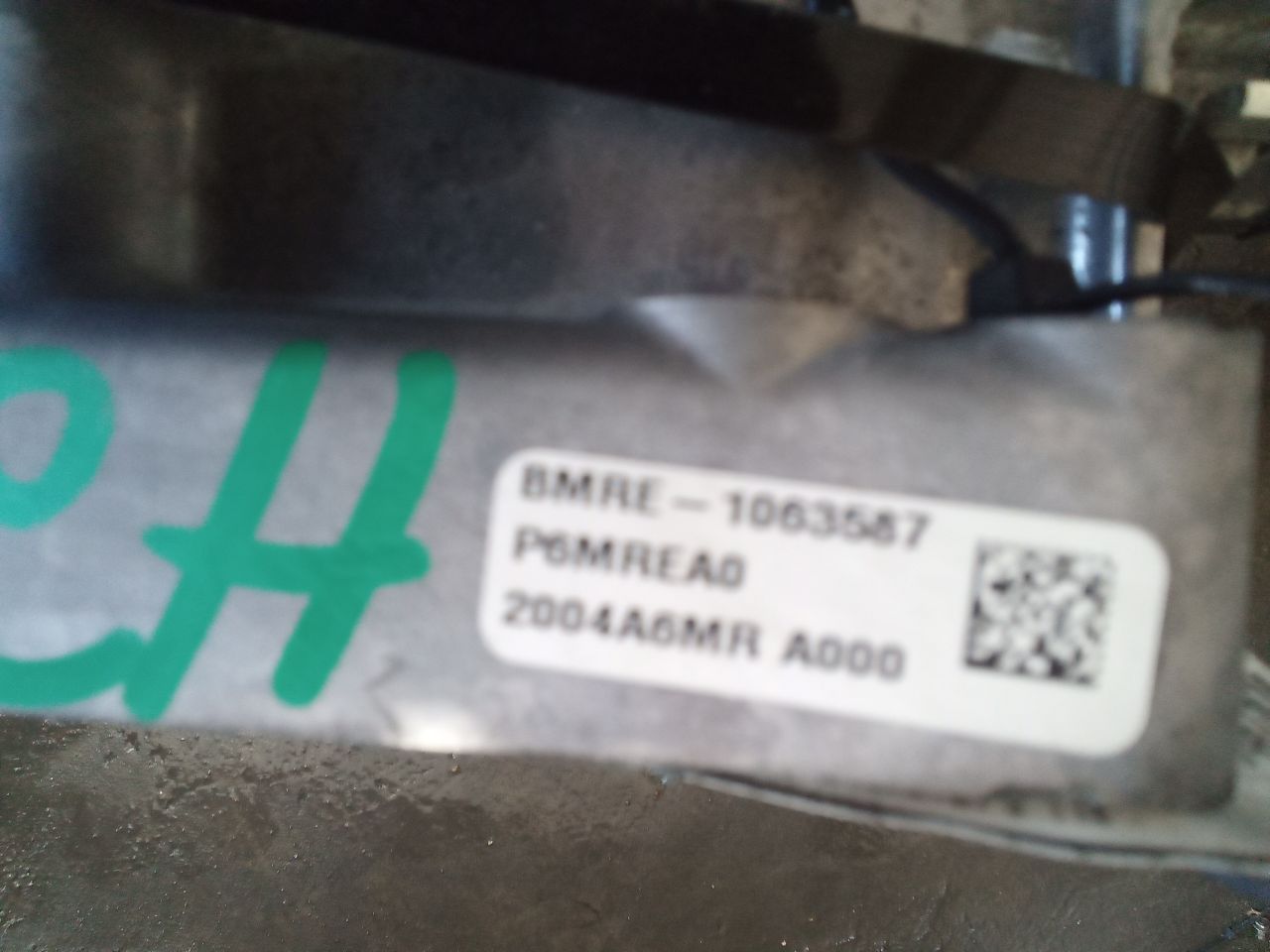 Part image 4
