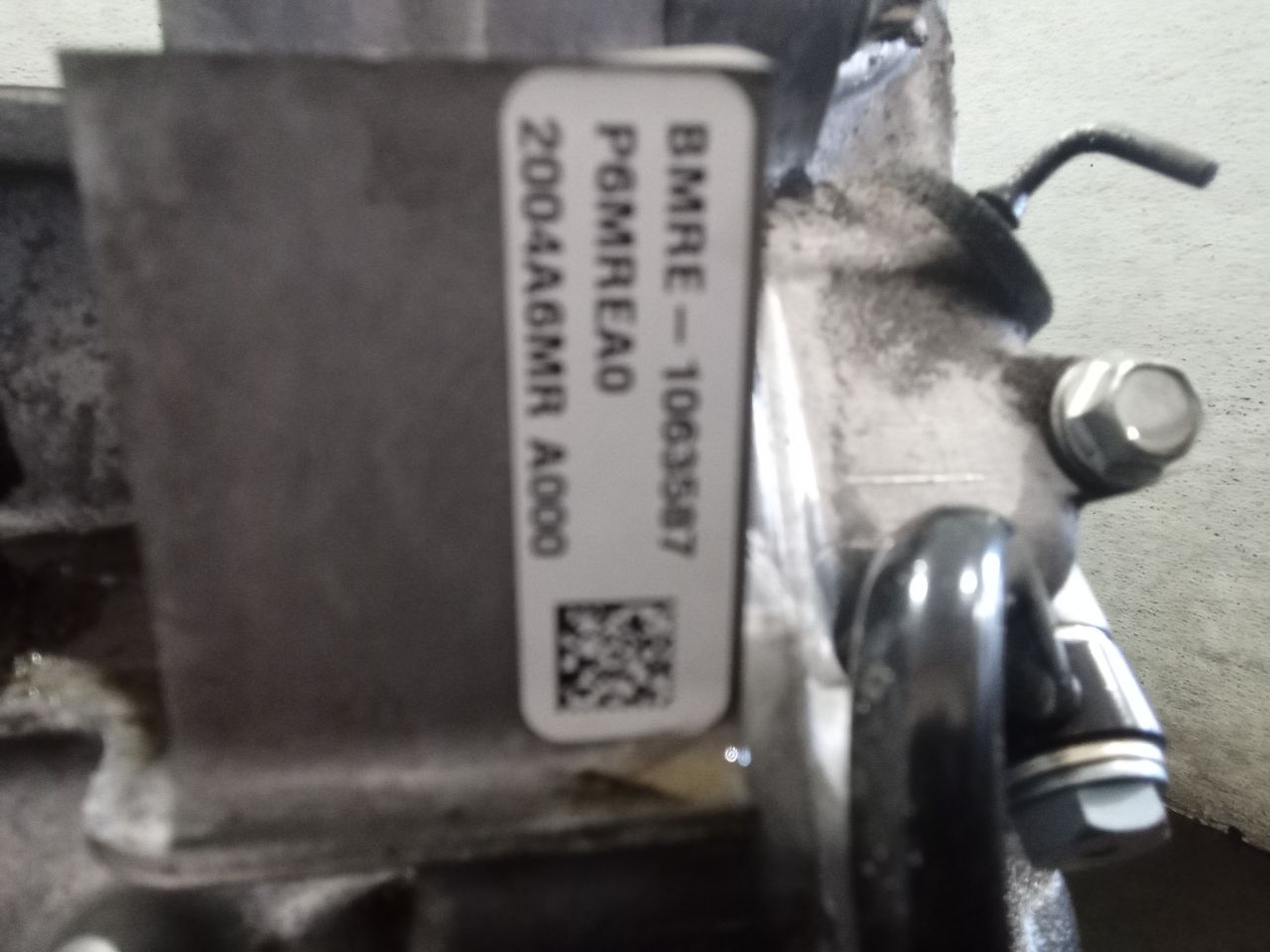 Part image 8