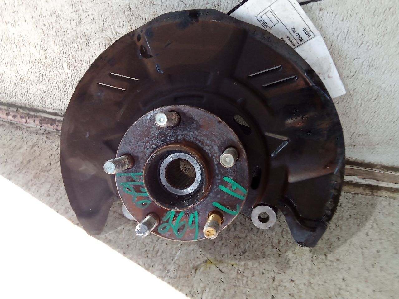 Part image 5