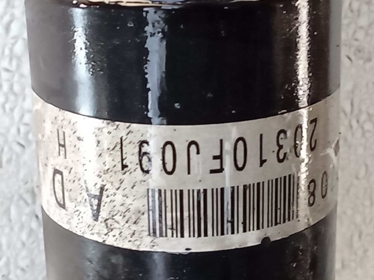 Part image 6