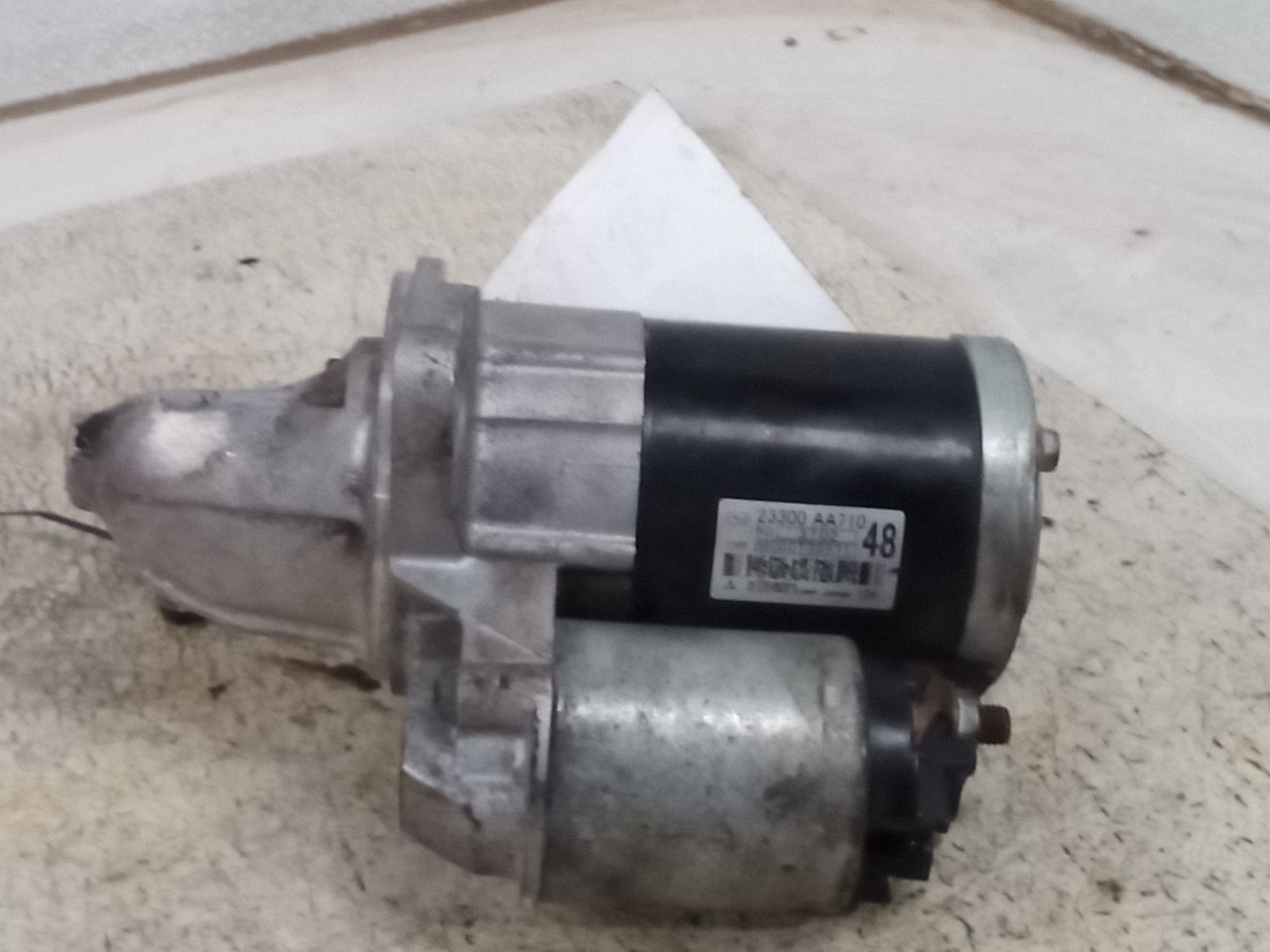 Part image 4
