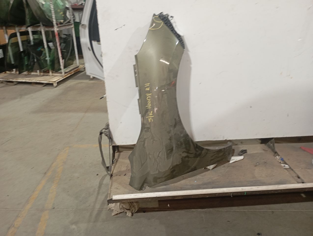 Part image 2