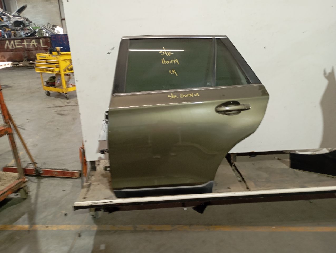 Part image 2