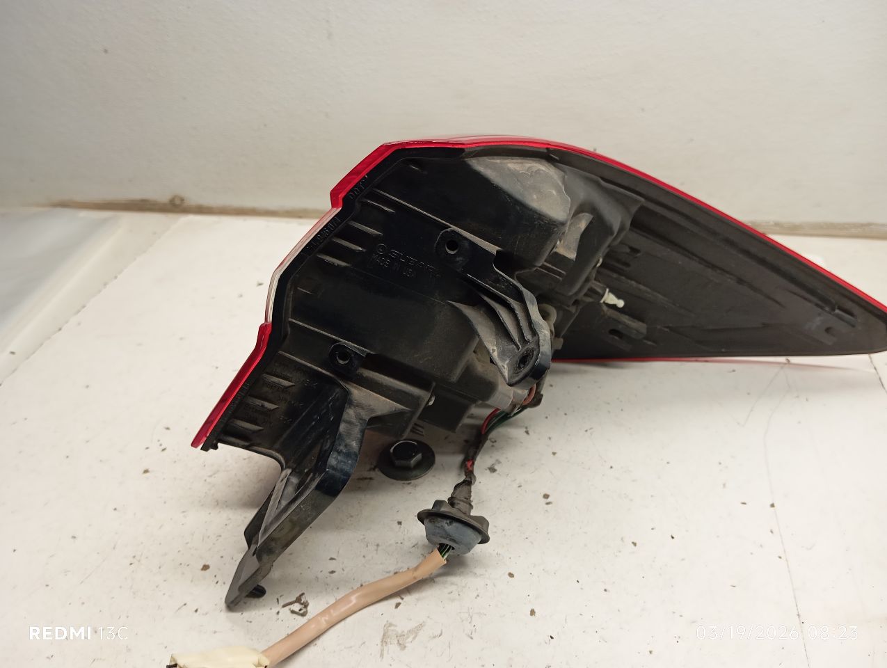 Part image 3