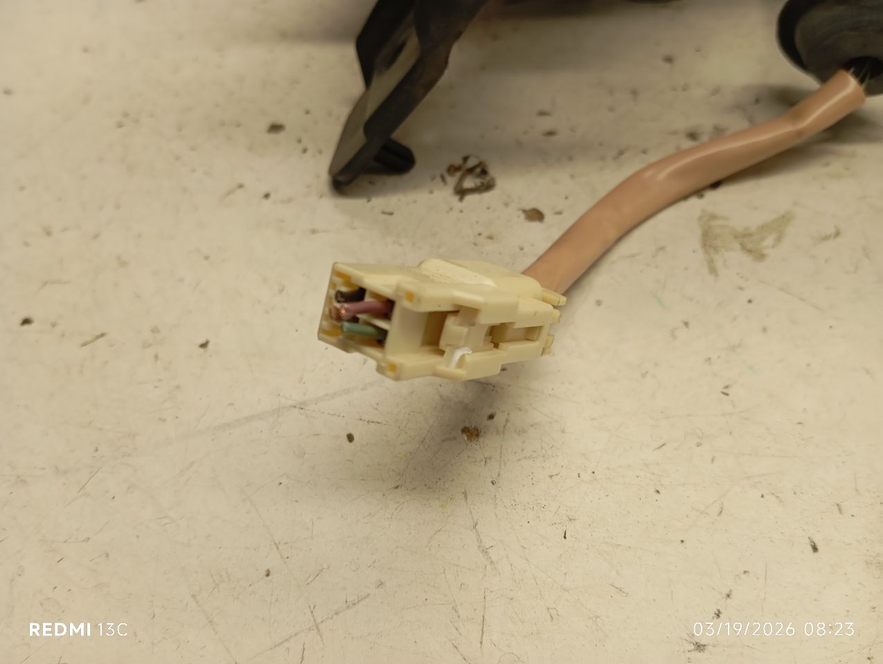 Part image 4