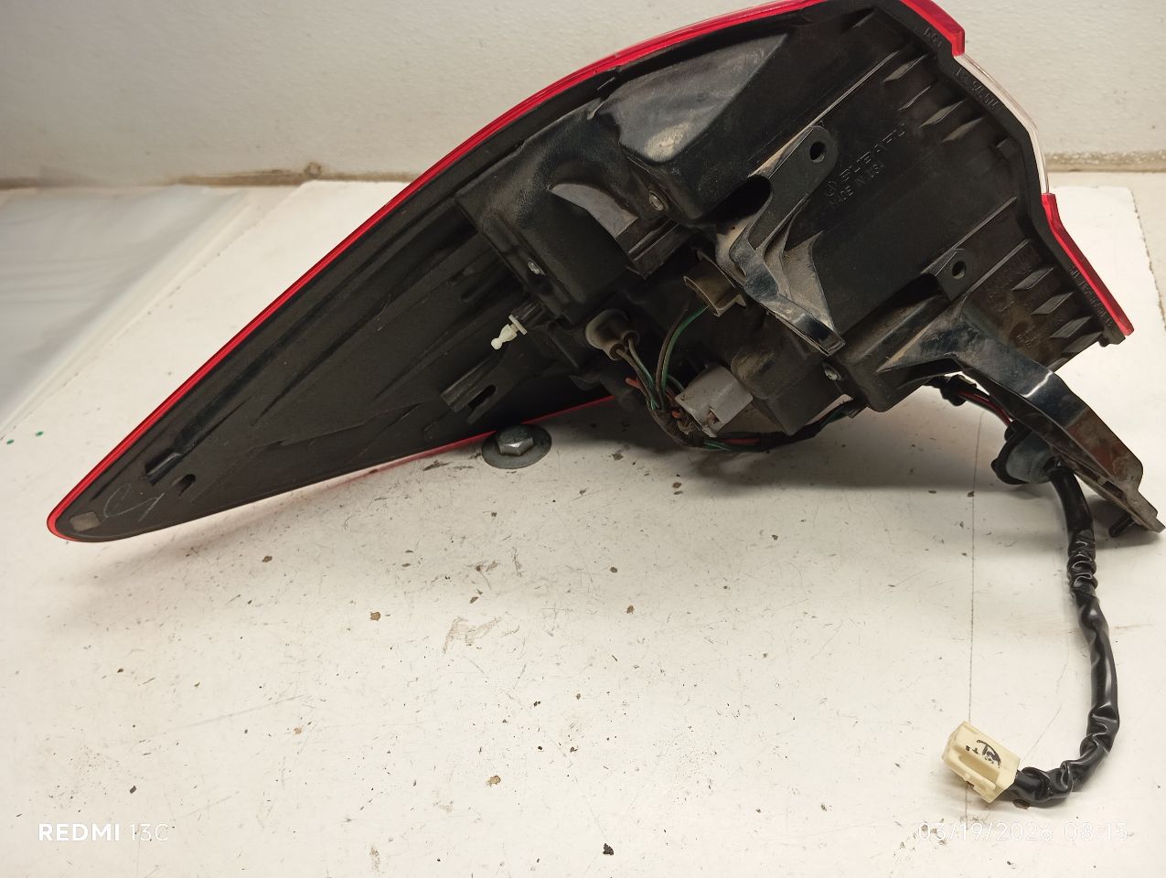 Part image 3