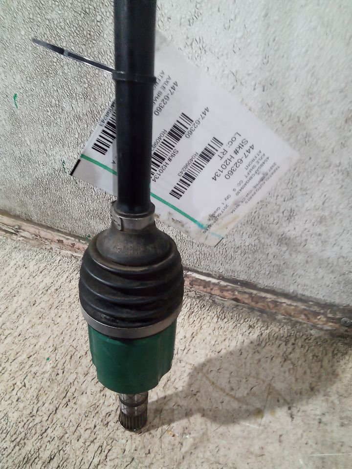 Part image 8